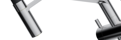 Смеситель для кухни Omoikiri Akeno BN нержавеющая сталь/черный