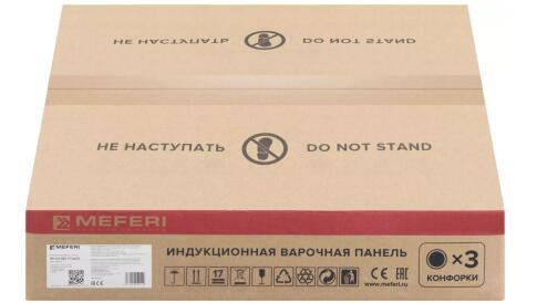 Варочная панель индукционная MEFERI MIH453BK POWER