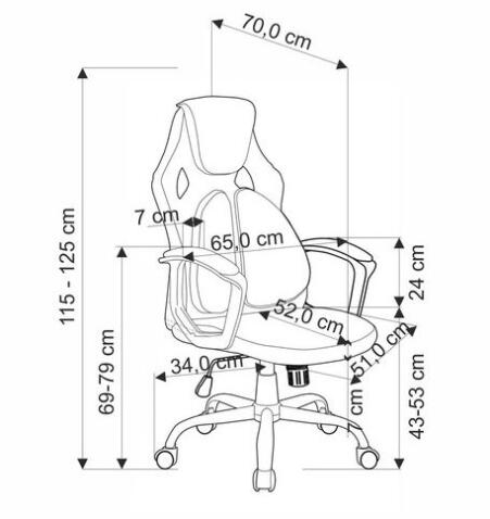 Кресло компьютерное HALMAR JENSEN черный/серый/красный