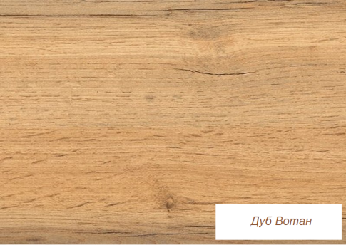 Столешница 26/2000 «Дуб Вотан» Столешница 26/2000 «Дуб Вотан»
