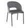Стул HALMAR K455 серый/черный