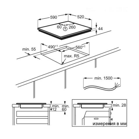 Поверхность индукционная ELECTROLUX LIL61424C