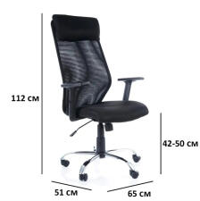Кресло компьютерное SIGNAL Q-211 черный