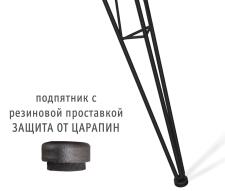 Основание для стола Sheffilton SHT-TU10 артикул TU14 черный