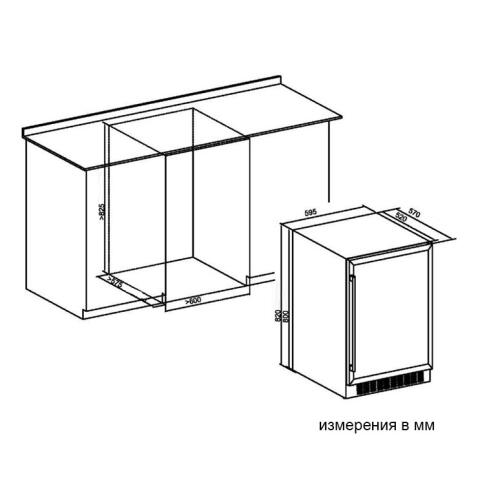 Винный шкаф WEISSGAUFF WWC-46 DB DualZone