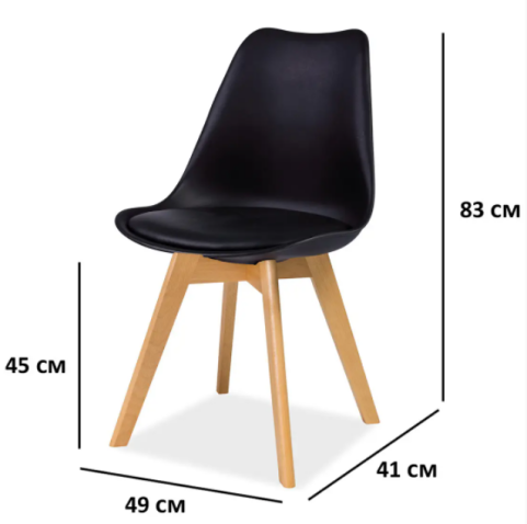 Стул SIGNAL KRIS черный/бук