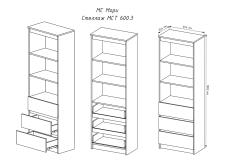 Стеллаж ДСВ (МС Мори) МСТ 600.3 Белый