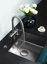 Кухонная мойка из нержавейки Omoikiri Tadzava 54-U/I-IN Ultra нержавеющая сталь