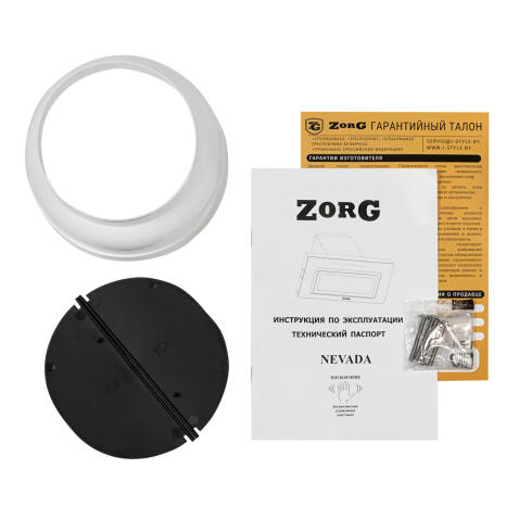 Вытяжка ZORG TECHNOLOGY NEVADA 1200 60 S-GC белая