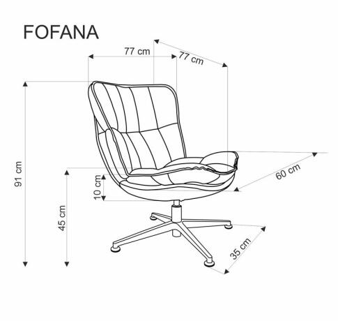 Кресло HALMAR FOFANA кремовый/черный