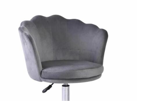 Кресло компьютерное SIGNAL ROSE Bluvel 14 серый