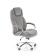 Кресло компьютерное HALMAR KING 2 серый