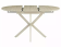 Стол обеденный SIGNAL GASTON Ceramic травертин/кашемир 100-135/100