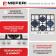 Варочная панель газовая MEFERI MGH604WH GLASS ULTRA