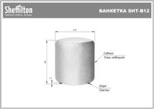 Банкетка Sheffilton SHT-B12 артикул Б-14 угольно-серый