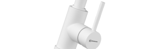 Смеситель для кухни Omoikiri Nakagawa P WH белый