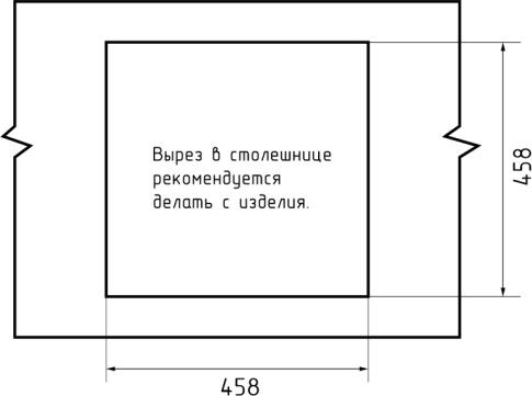 Кухонная мойка GRANFEST QUARZ Z-48 белый + сифон
