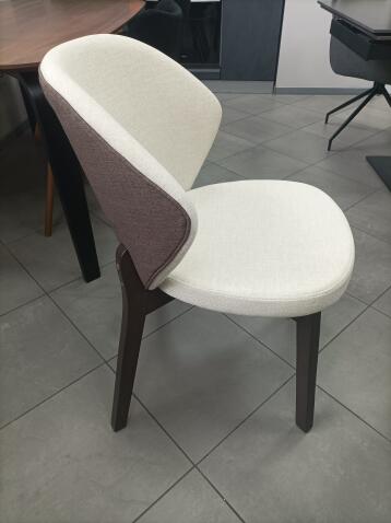 Стул HALMAR K583 бежевый/коричневый/орех