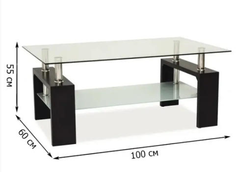 Стол журнальный SIGNAL LISA BASIC II  прозрачный/венге