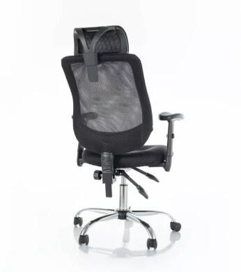 Кресло компьютерное SIGNAL Q-118R черный