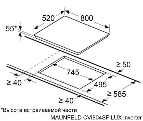 Поверхность индукционная MAUNFELD CVI804SFBK LUX Inverter