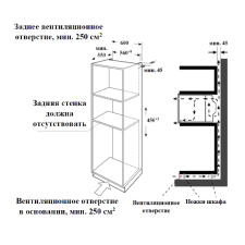 Духовой шкаф компактный с СВЧ WEISSGAUFF OE 449 PDB Black Edition
