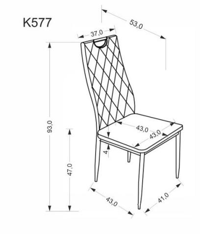 Стул HALMAR K577 черный/черный