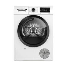Сушильная машина BOSCH WTH85V3FPL