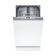 Посудомоечная машина встраиваемая BOSCH SPH4HKX10E