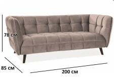 Диван SIGNAL CASTELLO 3 Velvet Bluvel 28 бежевый/венге