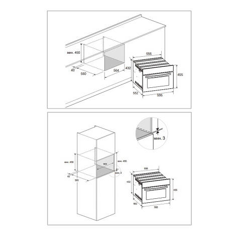 Духовой шкаф компактный WEISSGAUFF с СВЧ OE 449 PDWK