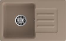 Кухонная мойка GRANFEST SMART SM-680L песочный + сифон