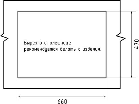 Кухонная мойка GRANFEST URBAN UR-668L белый