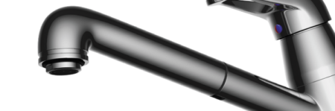 Смеситель для кухни Omoikiri Tateyama-S-C хром