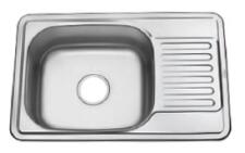 Мойка WW 6643L-P 0.6/180 прямоугол (чаша слева)