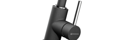 Смеситель для кухни Omoikiri Shinagawa BN BL черный