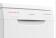 Посудомоечная машина MEFERI MDW4562WH FS LIGHT (отдельностоящая)