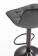 Стул барный HALMAR H95 серый/черный
