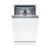 Посудомоечная машина встраиваемая BOSCH SPV4HMX10E