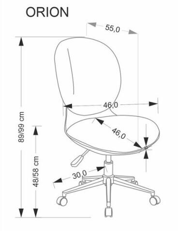 Кресло компьютерное HALMAR ORION серый/черный