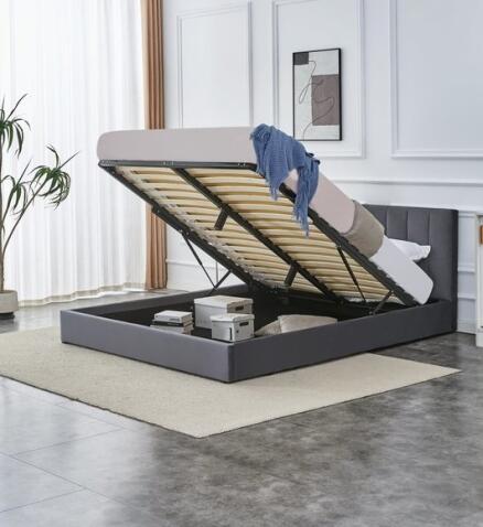 Кровать HALMAR KATARINA серый, 160/200