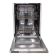 Посудомоечная машина EXITEQ EXDW-I405
