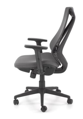 Кресло компьютерное HALMAR RUBIO серый/черный