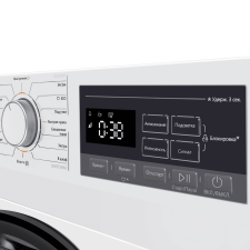 Сушильная машина MAUNFELD MFDM168WH02