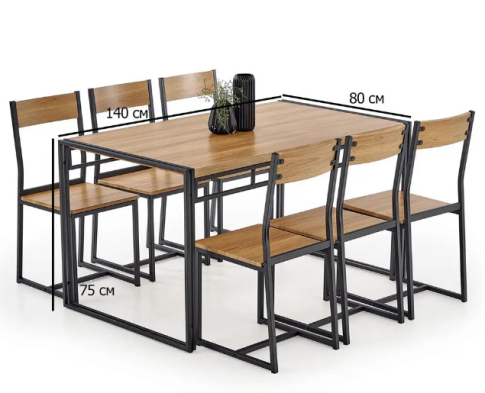 Комплект HALMAR BOLIVAR (стол + 6 стульев) дуб золотой/черный, 140/80/75