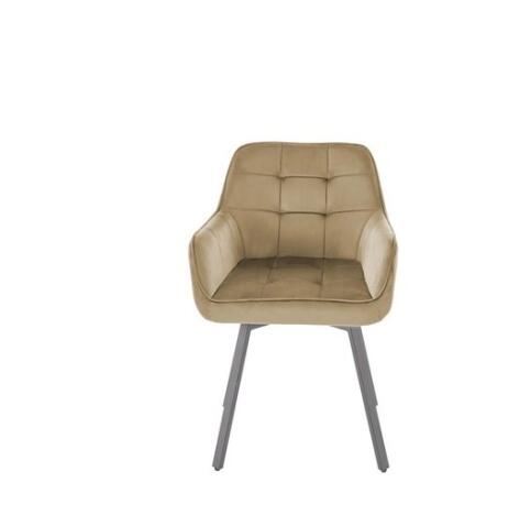 Стул HALMAR K588 бежевый/черный