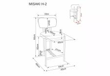 Стул барный SIGNAL MISAKI H-2 t.254 серый/кашемир