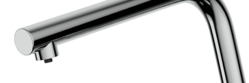 Смеситель для кухни Omoikiri Nara 2 Plus С хром