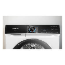 Сушильная машина SIEMENS WQ45B2B40