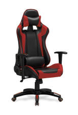 Кресло компьютерное HALMAR DEFENDER черно\красный